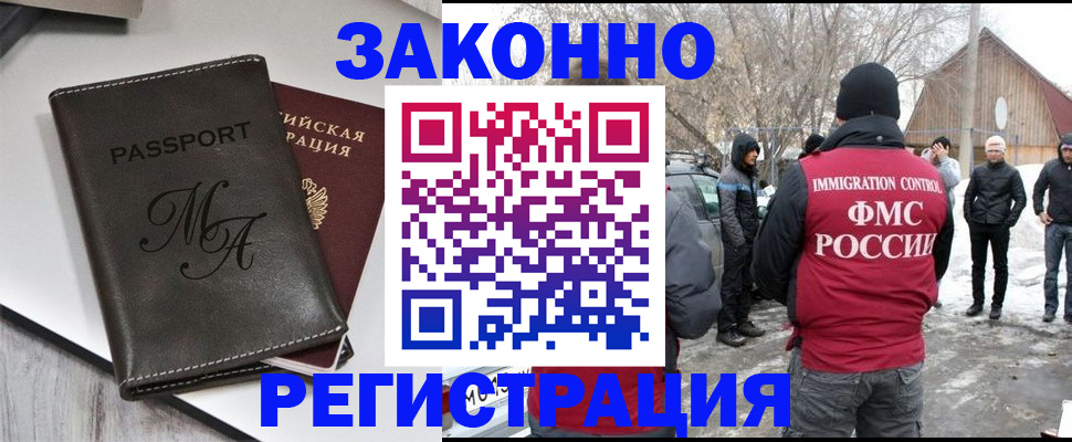 форма 3 в Бахчисарае